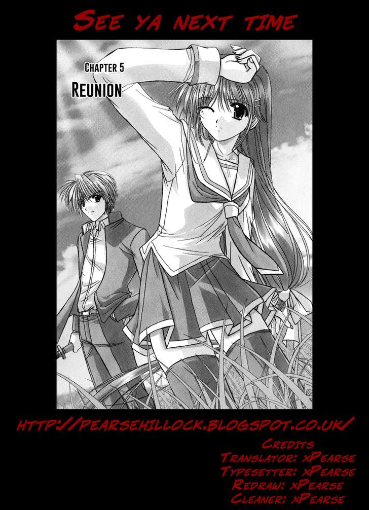 IZUMO - Takeki Tsurugi no Senki Reunion 第9页
