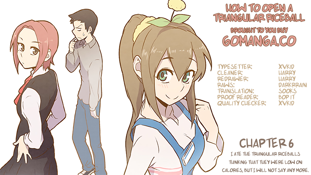 How to Open a Triangular Riceball Ch. 6 第1页