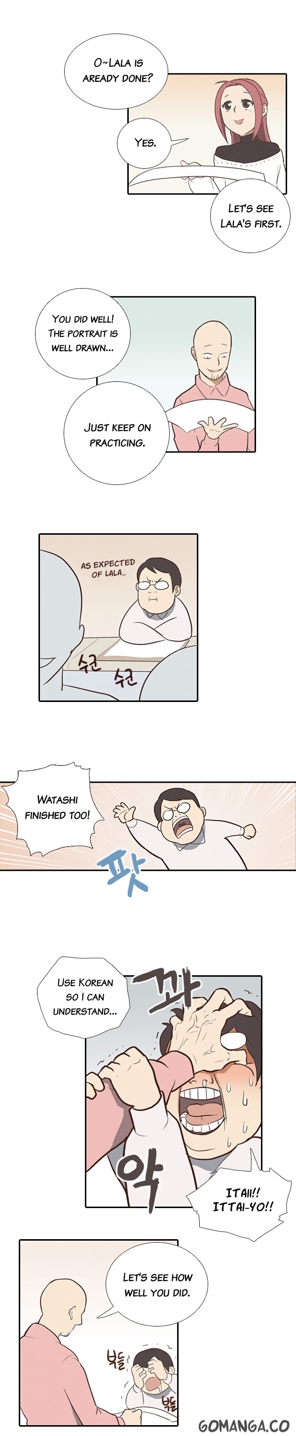 How to Open a Triangular Riceball Ch. 6 第9页