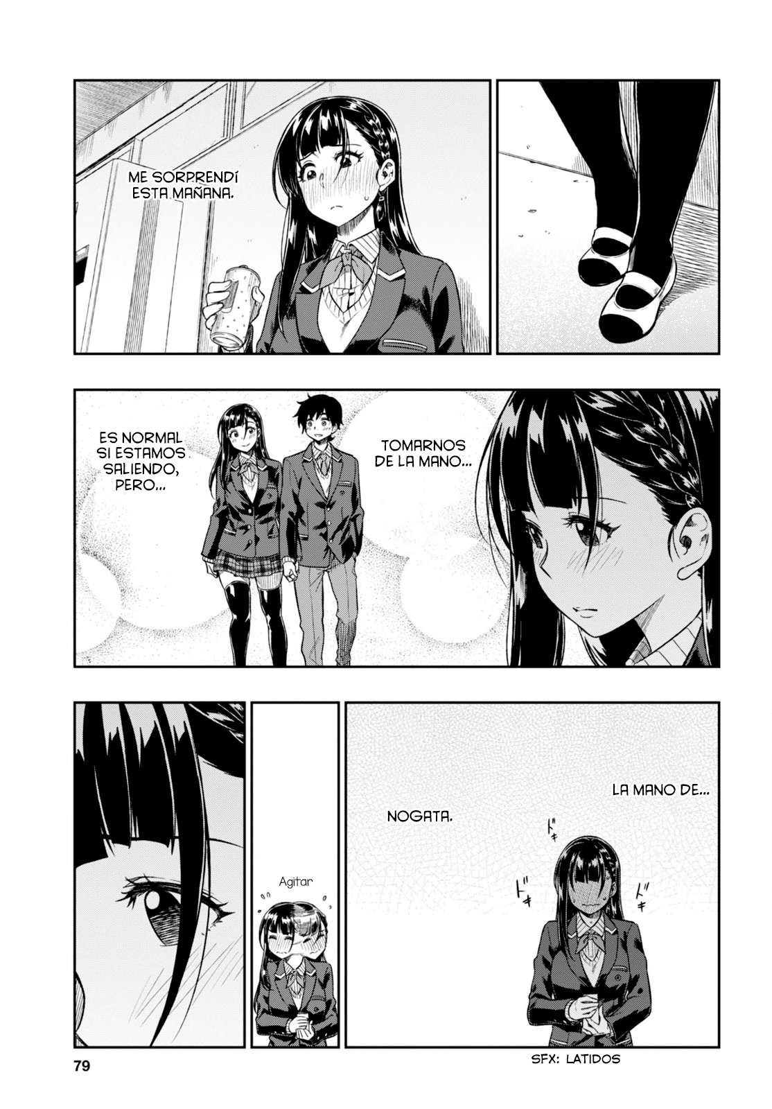 Mata, Kata Omou. Intentando conectarnos 第20页