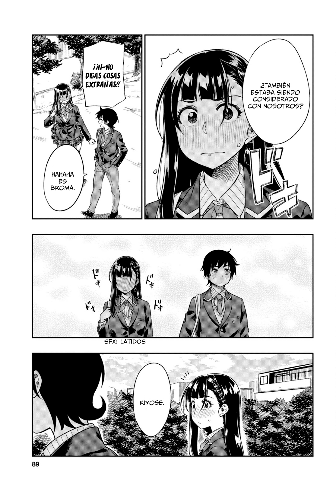 Mata, Kata Omou. Intentando conectarnos 第30页