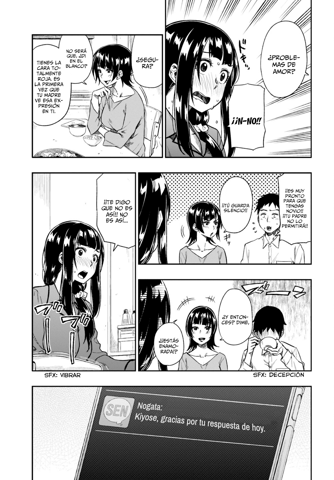 Mata, Kata Omou. Intentando conectarnos 第4页