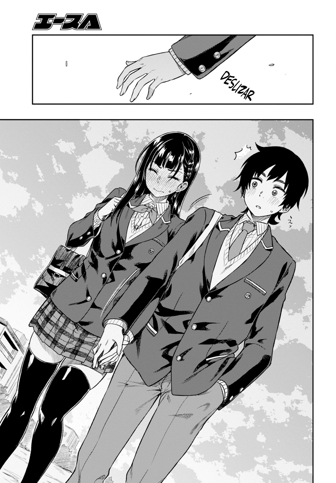 Mata, Kata Omou. Intentando conectarnos 第36页