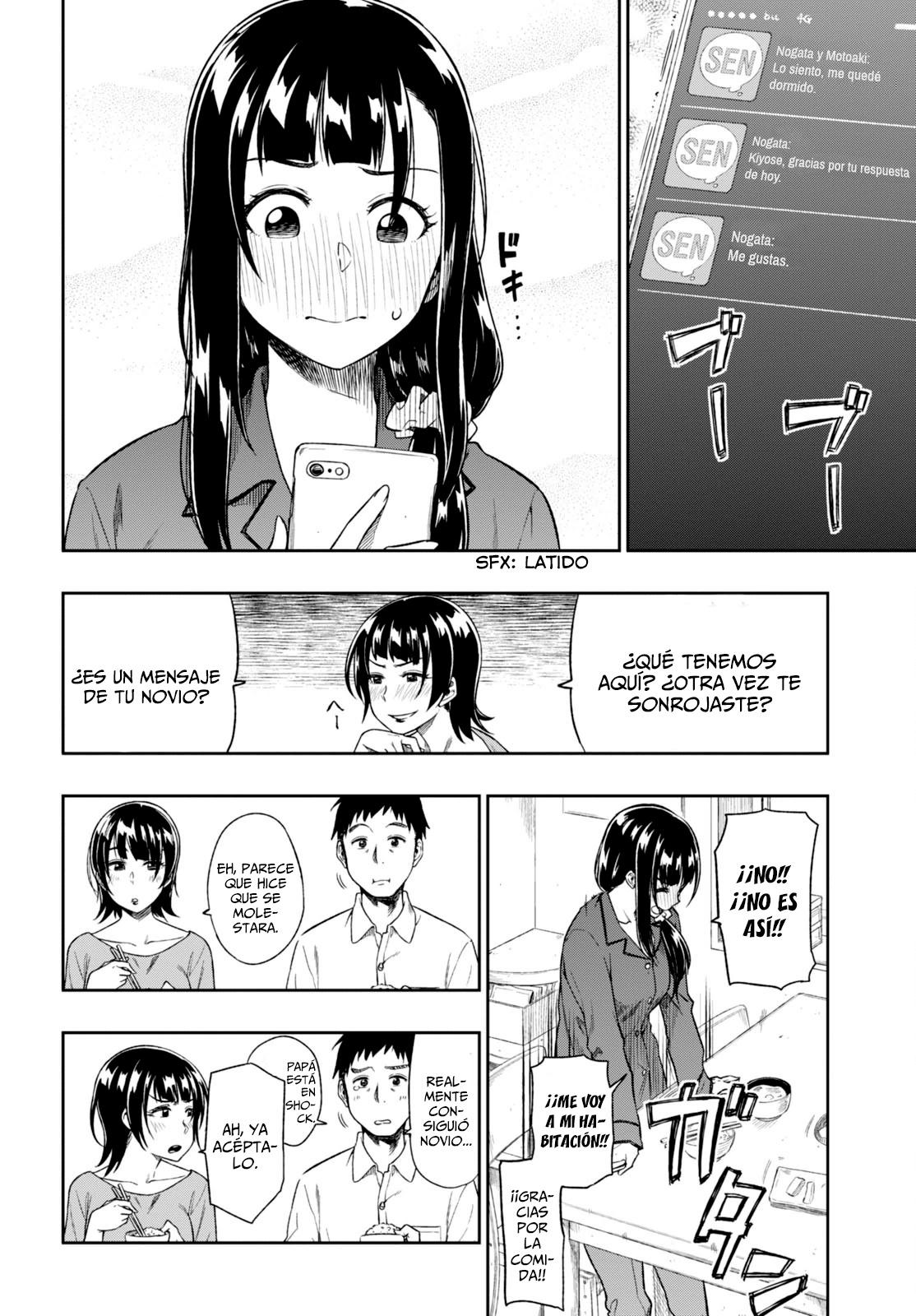 Mata, Kata Omou. Intentando conectarnos 第5页