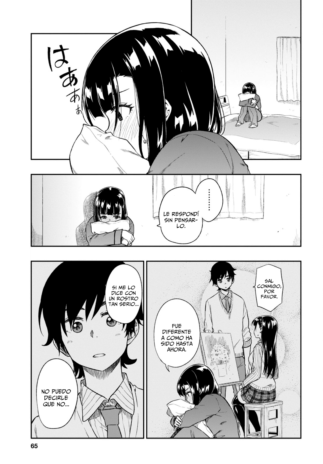 Mata, Kata Omou. Intentando conectarnos 第6页
