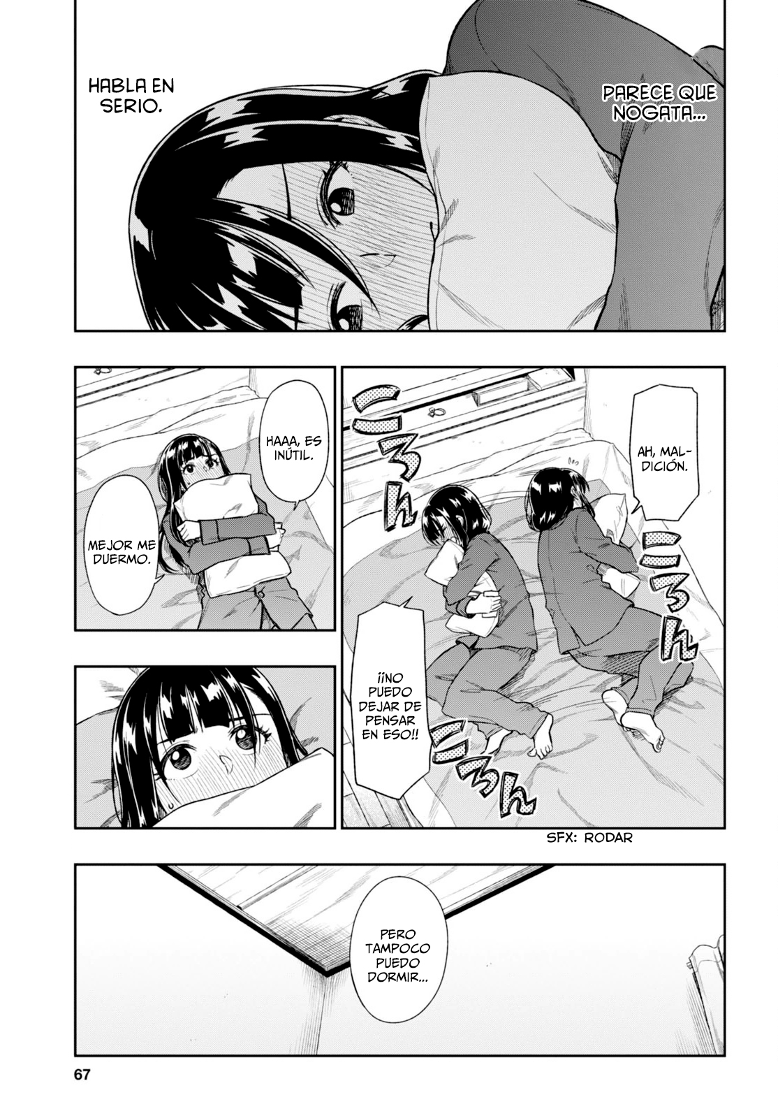 Mata, Kata Omou. Intentando conectarnos 第8页