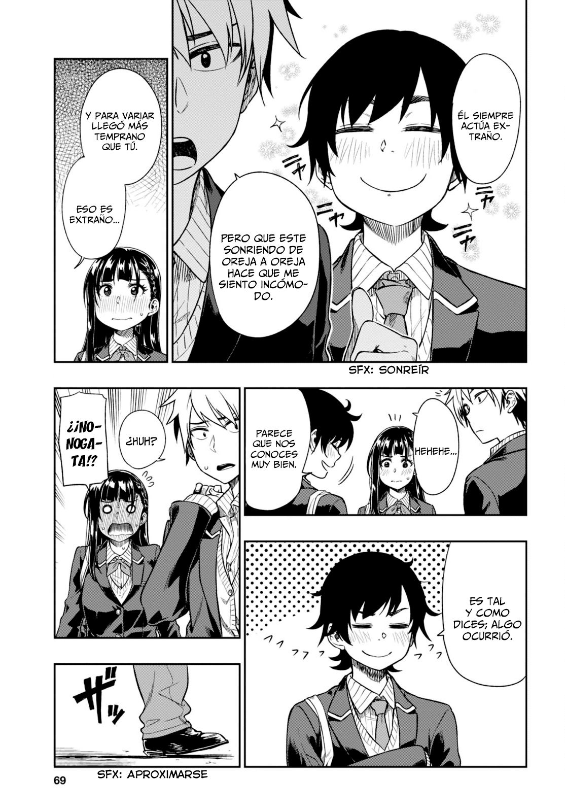 Mata, Kata Omou. Intentando conectarnos 第10页