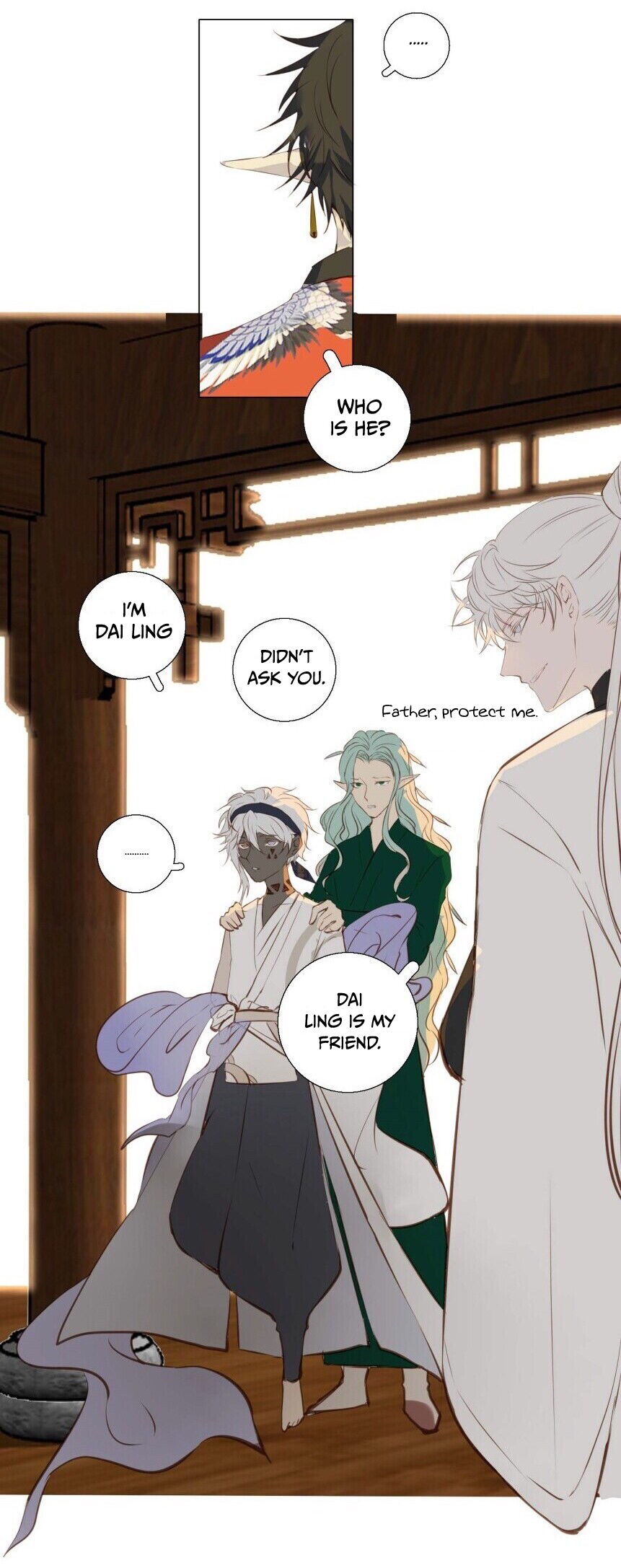 Nagano Hymns Ch. 4 第13页