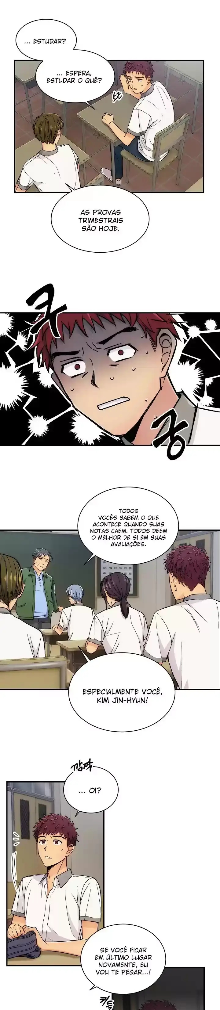 Medical Hwansaeng Ch. 2 第12页