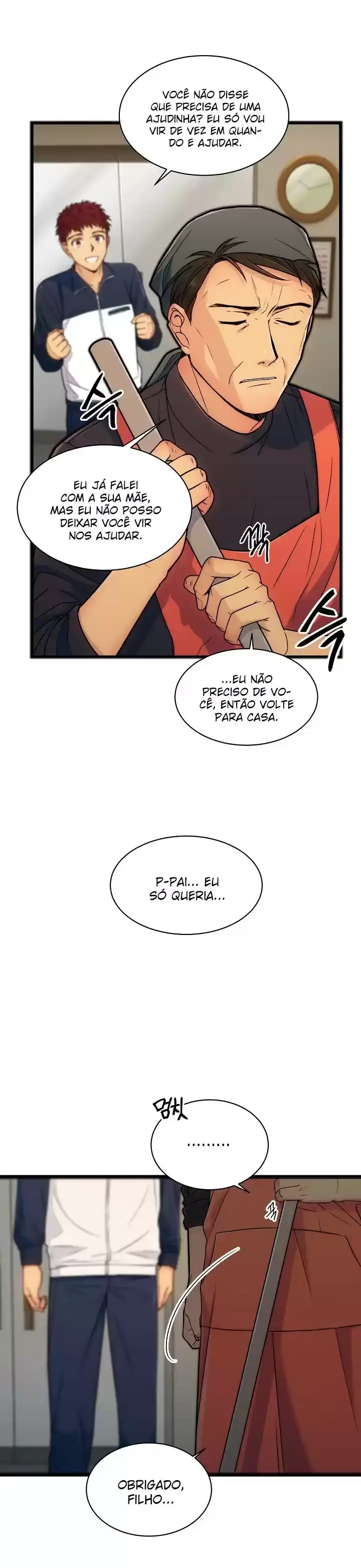 Medical Hwansaeng Ch. 2 第23页