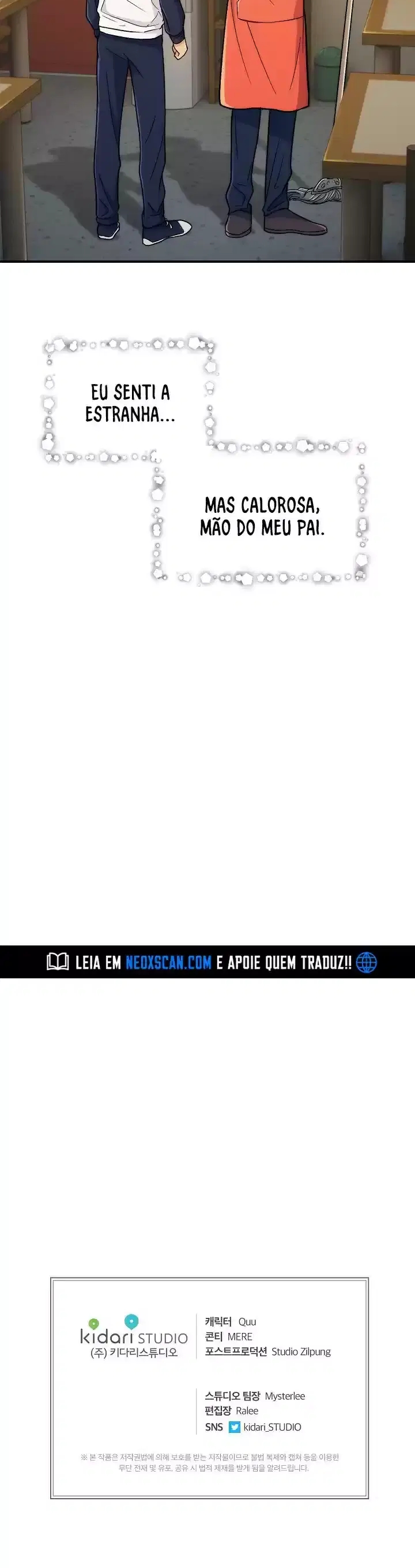 Medical Hwansaeng Ch. 2 第25页