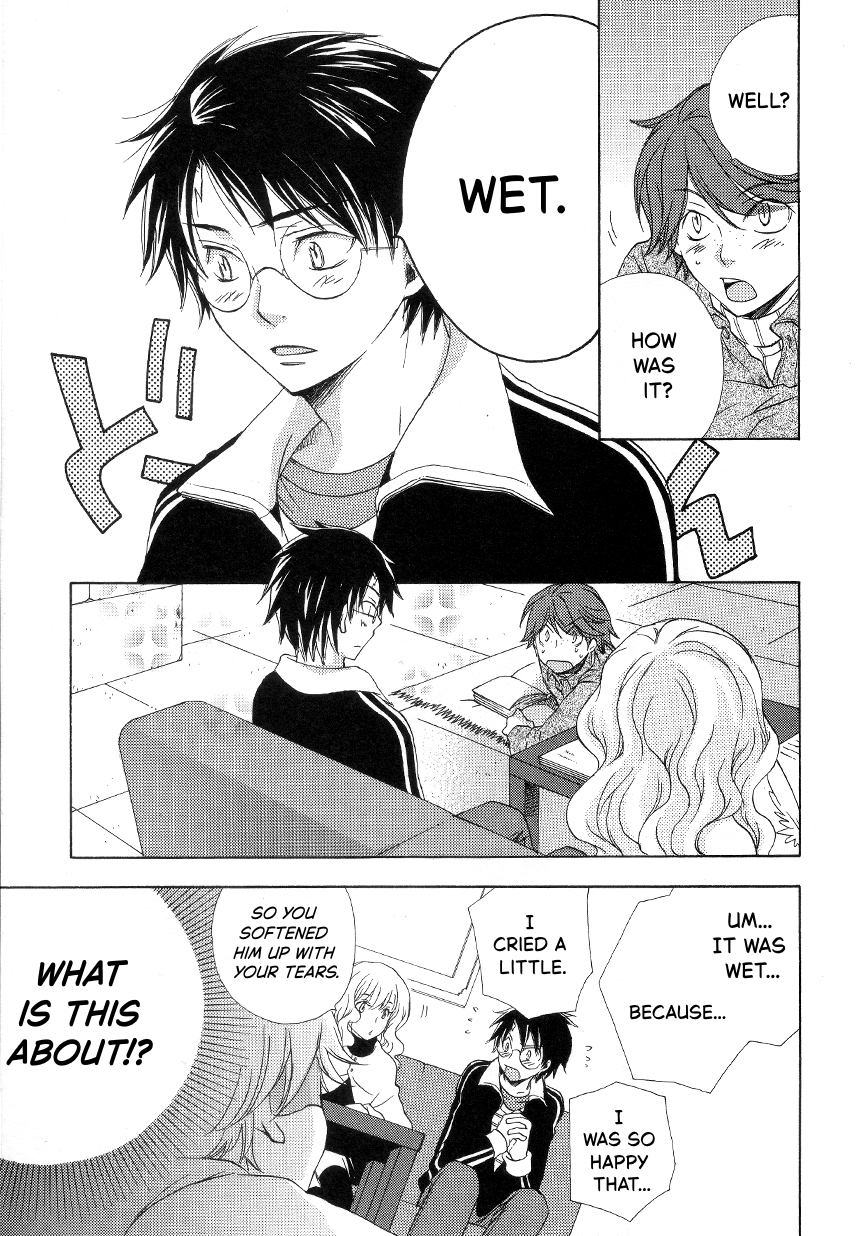 Harry Potter - The World (Doujinshi) Mission in Pensieve 第13页
