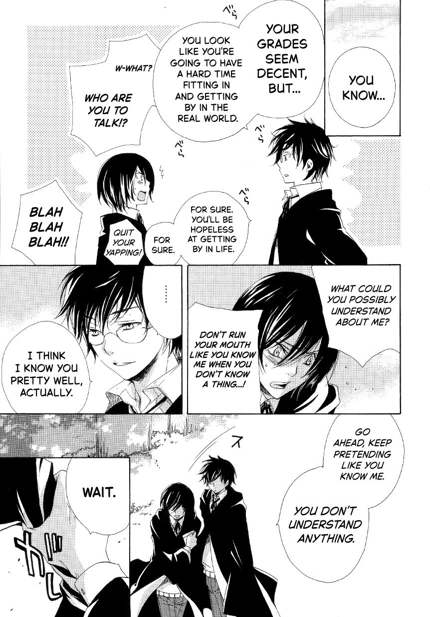 Harry Potter - The World (Doujinshi) Mission in Pensieve 第17页