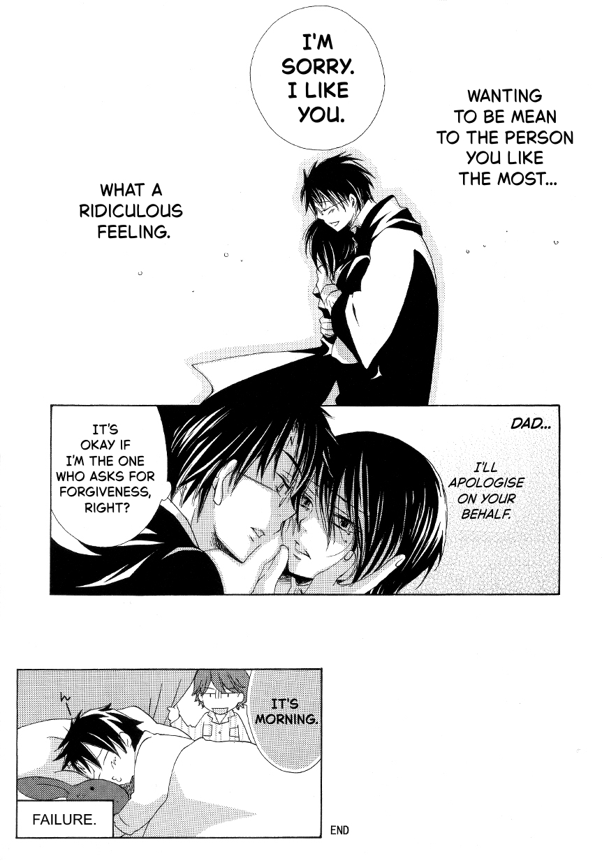 Harry Potter - The World (Doujinshi) Mission in Pensieve 第23页