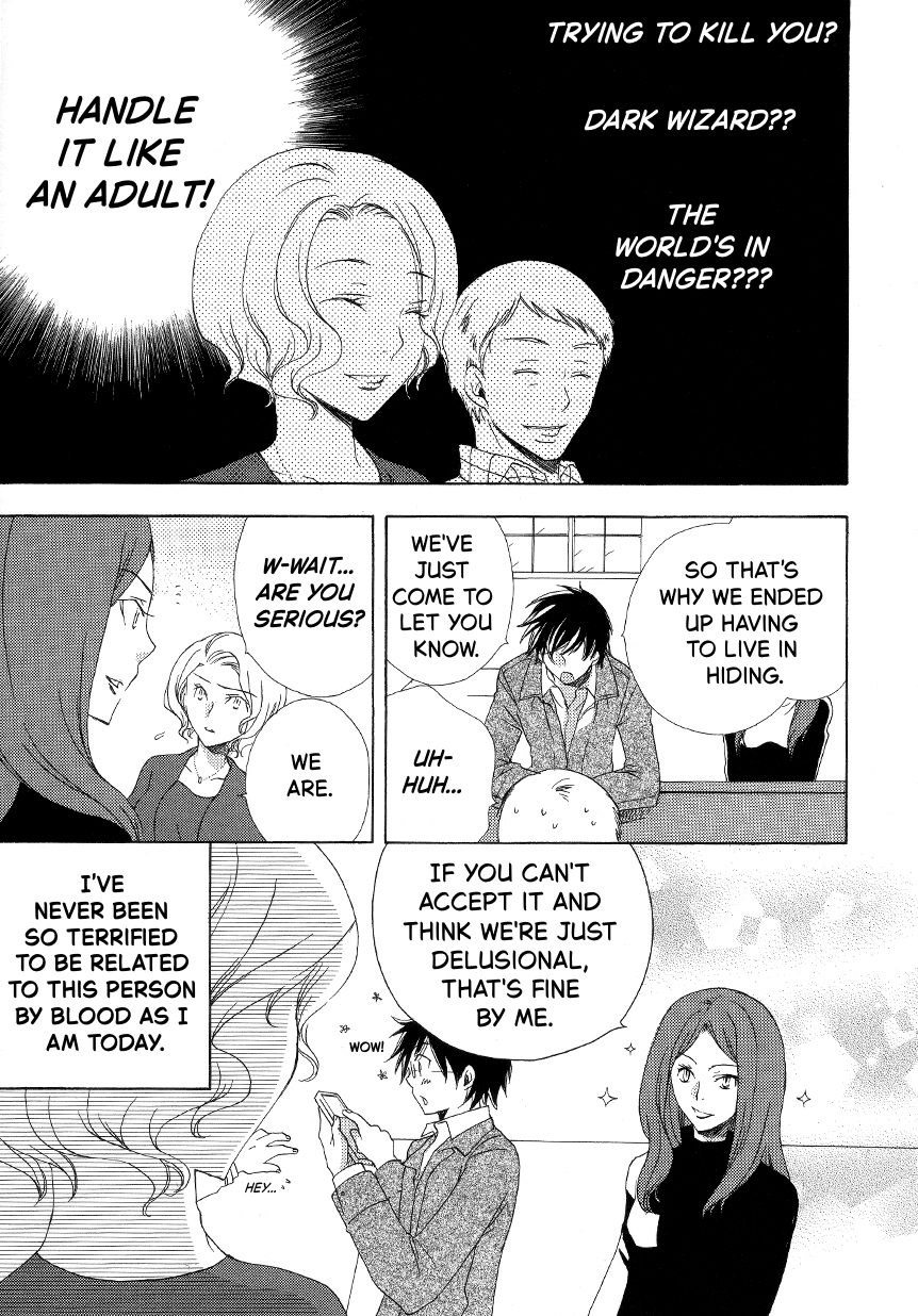 Harry Potter - The World (Doujinshi) Mission in Pensieve 第25页