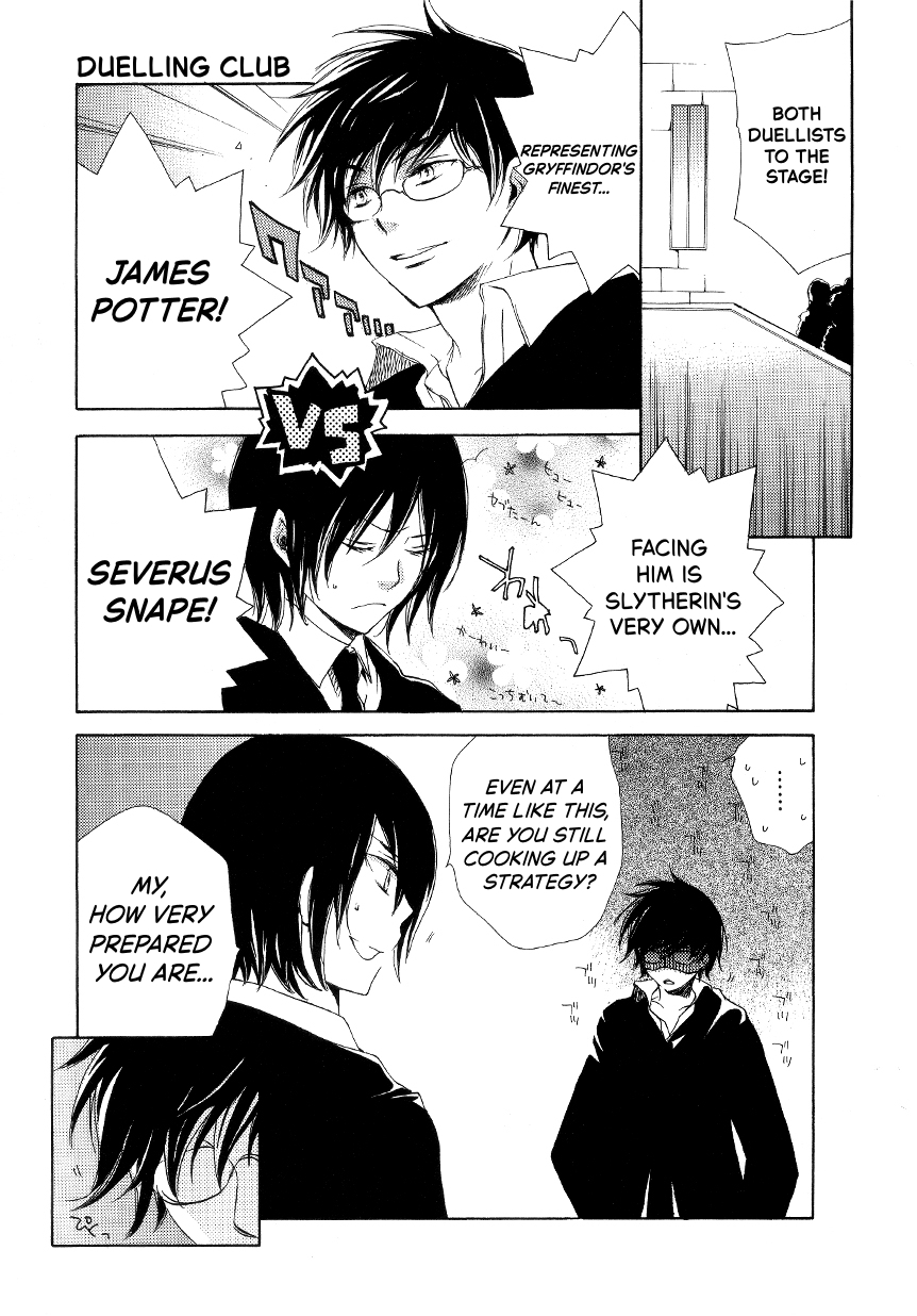 Harry Potter - The World (Doujinshi) Mission in Pensieve 第27页