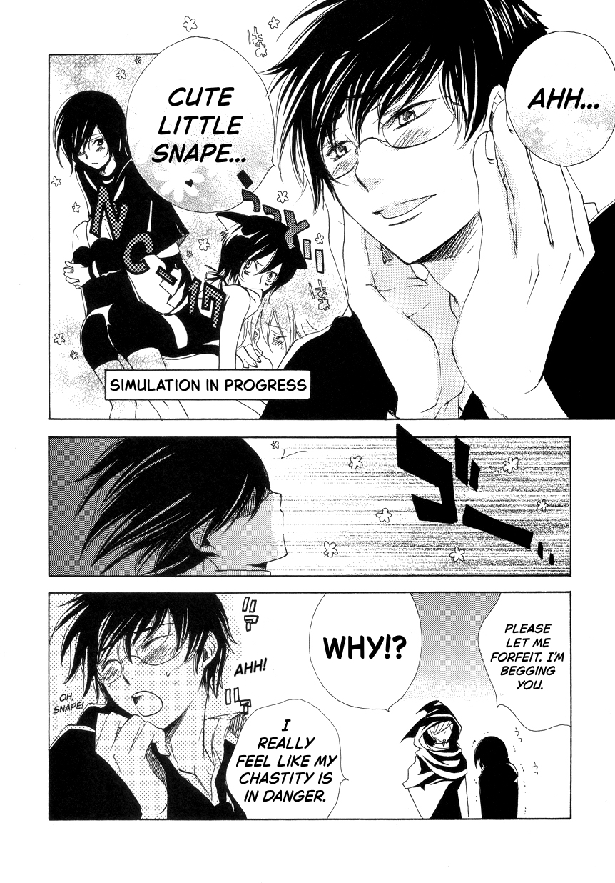 Harry Potter - The World (Doujinshi) Mission in Pensieve 第28页