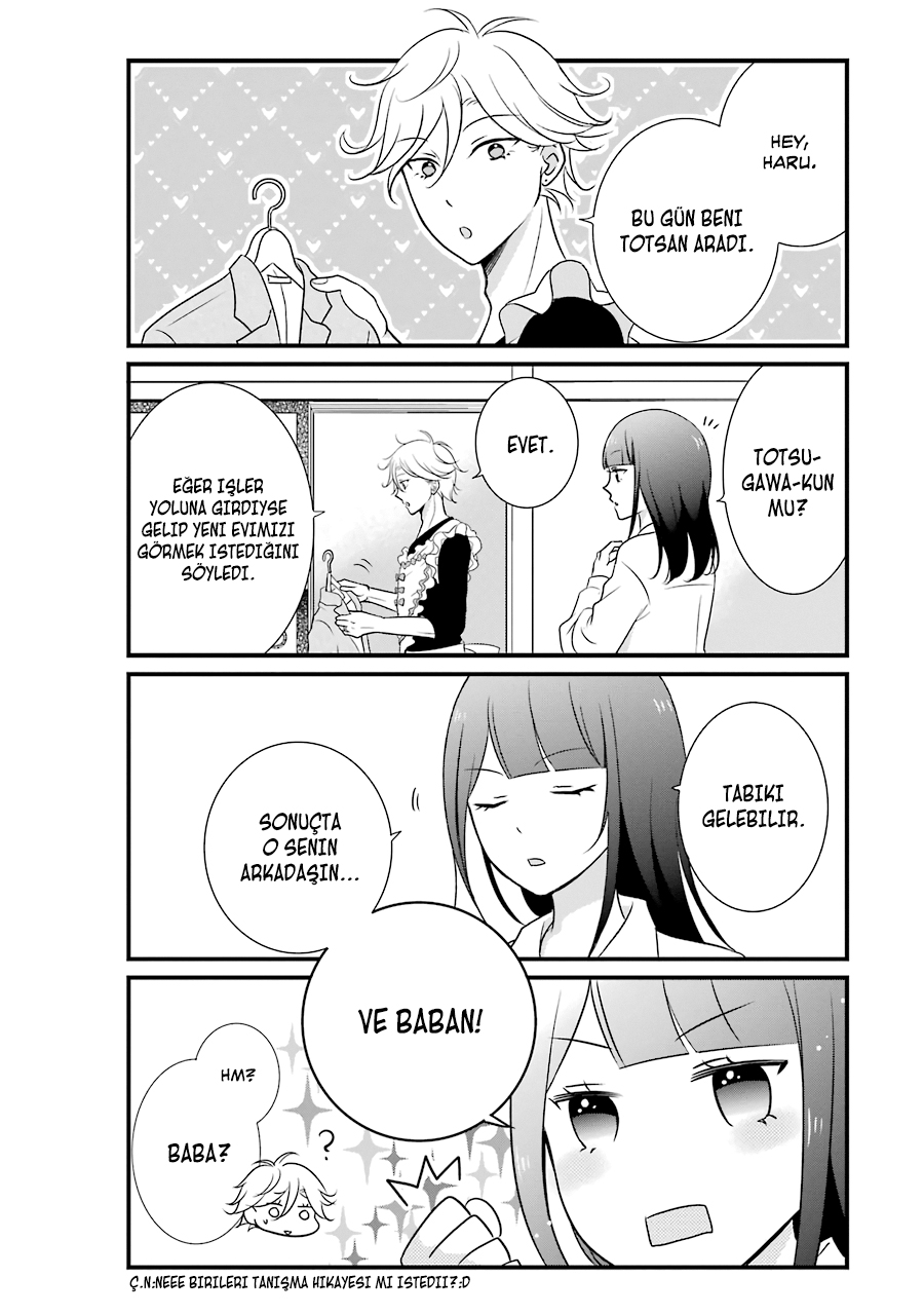 My Husband Is a Housewife Vol. 1 Ch. 4 第2页