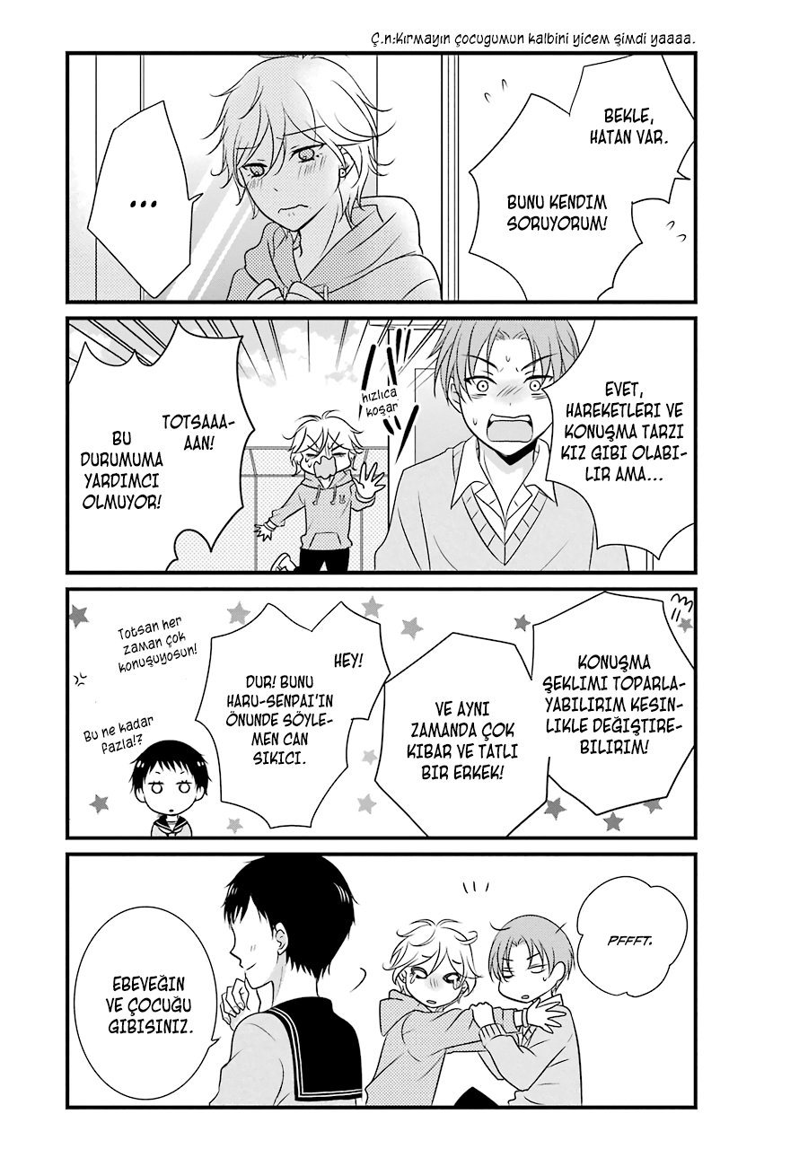 My Husband Is a Housewife Vol. 1 Ch. 4 第11页