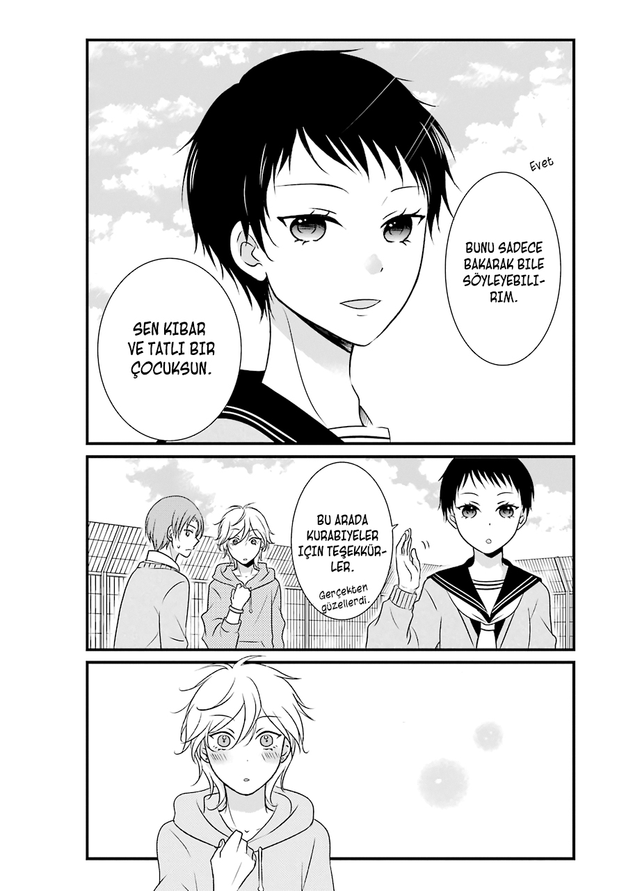 My Husband Is a Housewife Vol. 1 Ch. 4 第12页