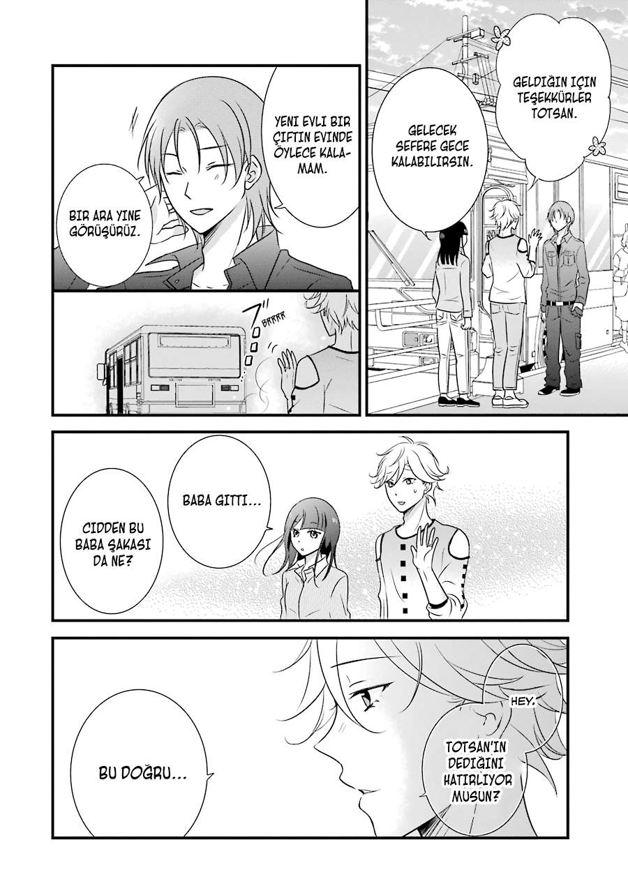 My Husband Is a Housewife Vol. 1 Ch. 4 第15页