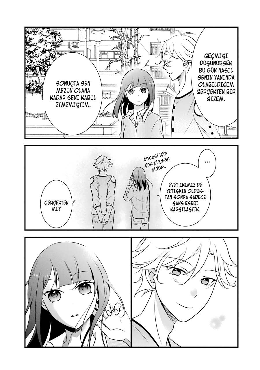 My Husband Is a Housewife Vol. 1 Ch. 4 第16页