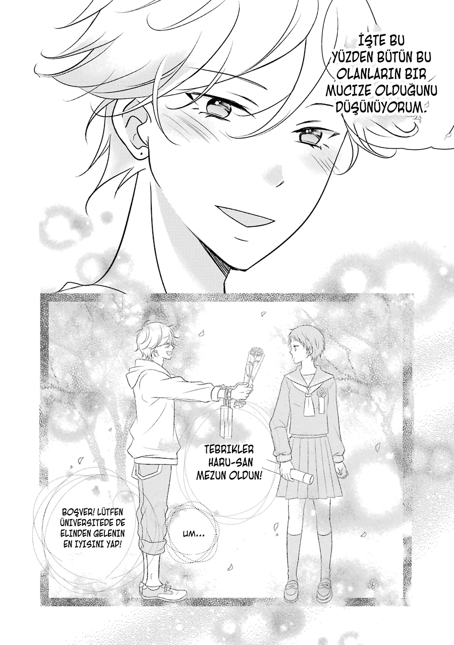 My Husband Is a Housewife Vol. 1 Ch. 4 第17页