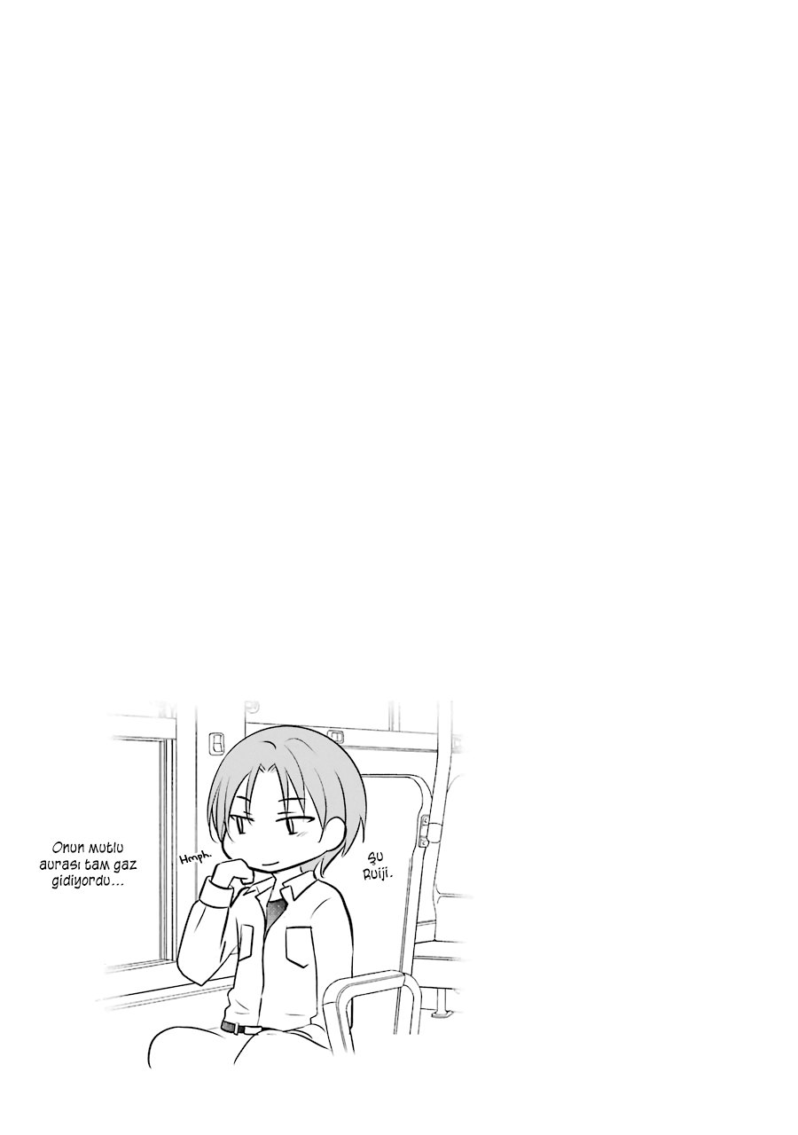 My Husband Is a Housewife Vol. 1 Ch. 4 第18页
