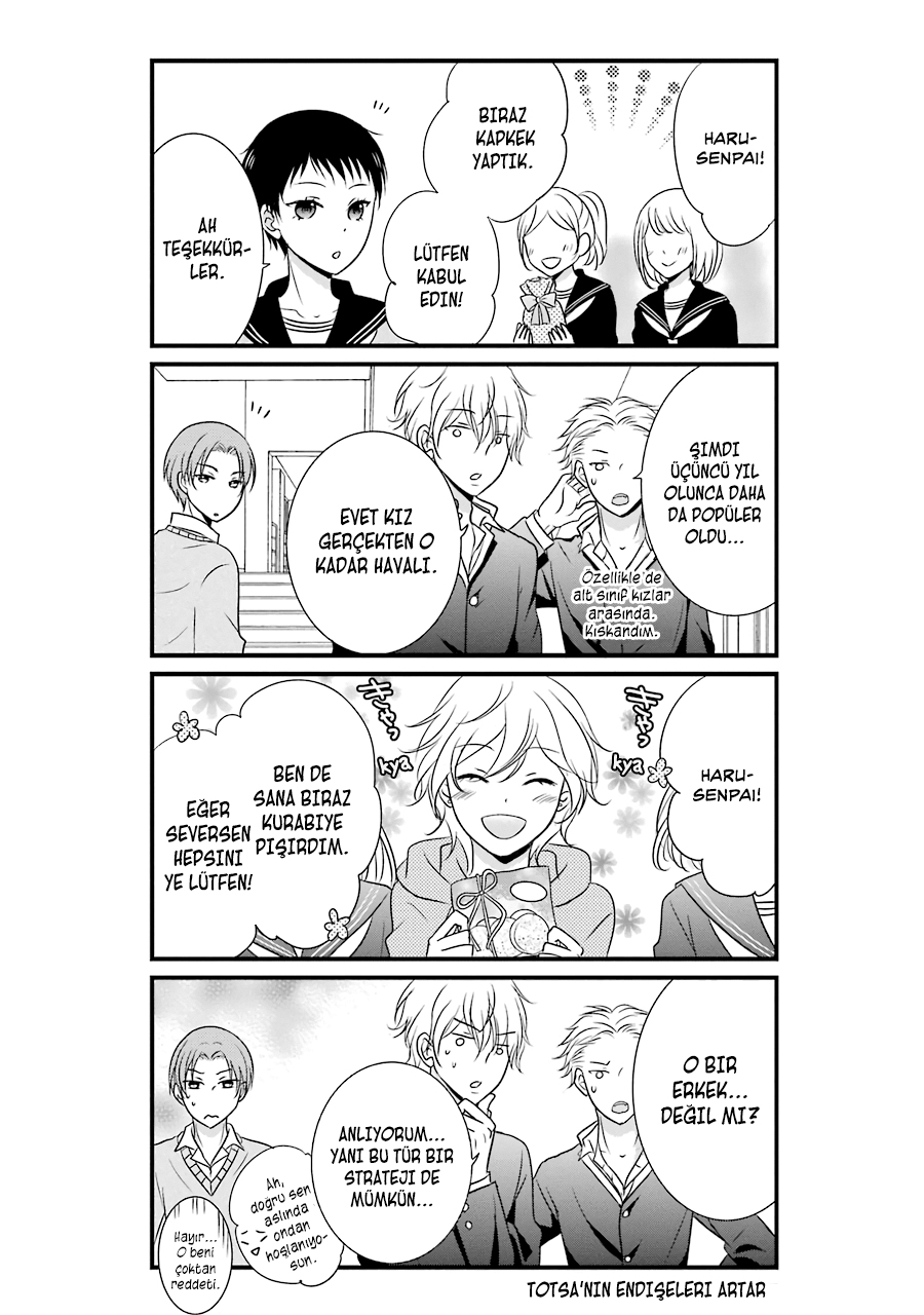 My Husband Is a Housewife Vol. 1 Ch. 4 第8页