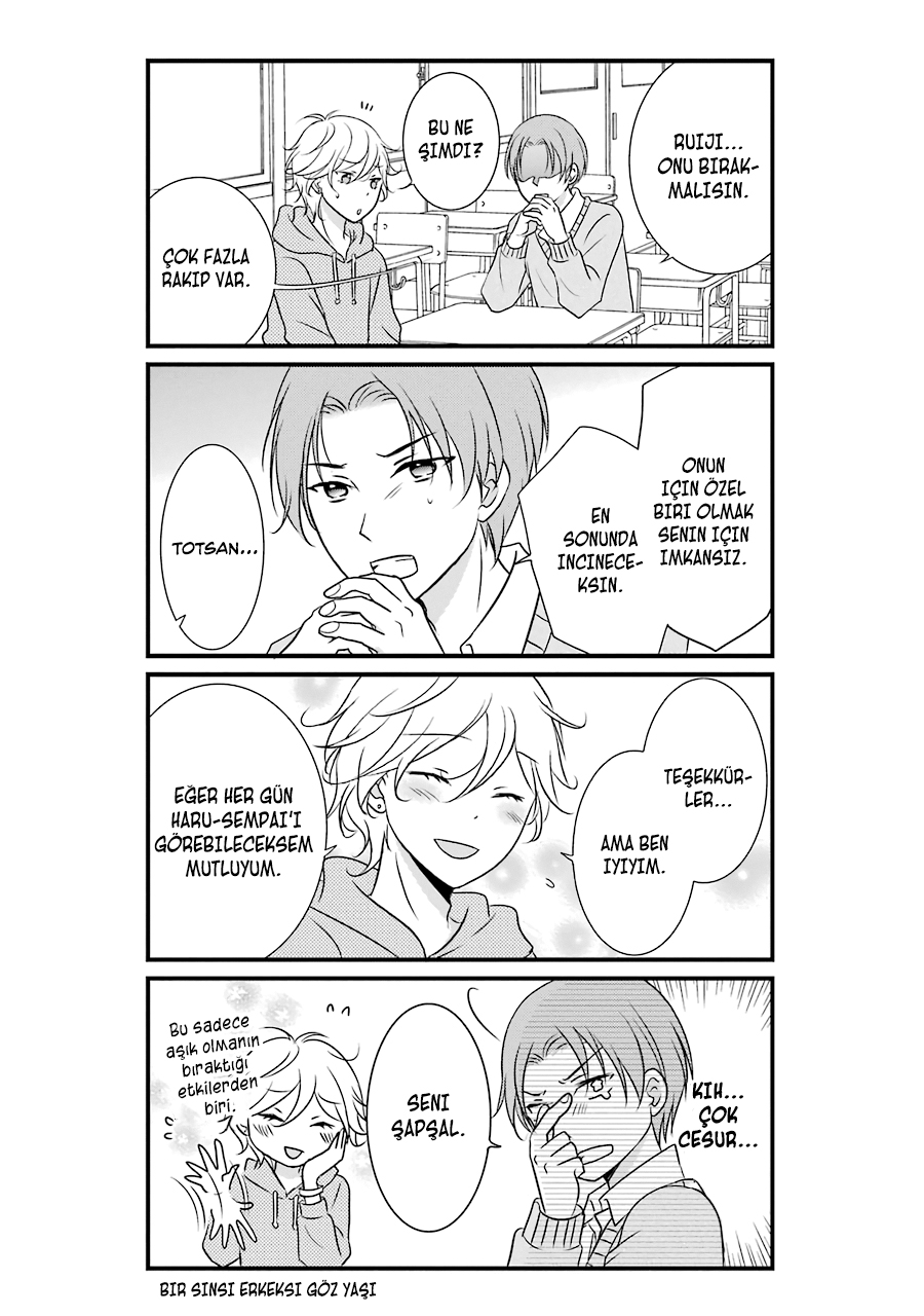 My Husband Is a Housewife Vol. 1 Ch. 4 第9页