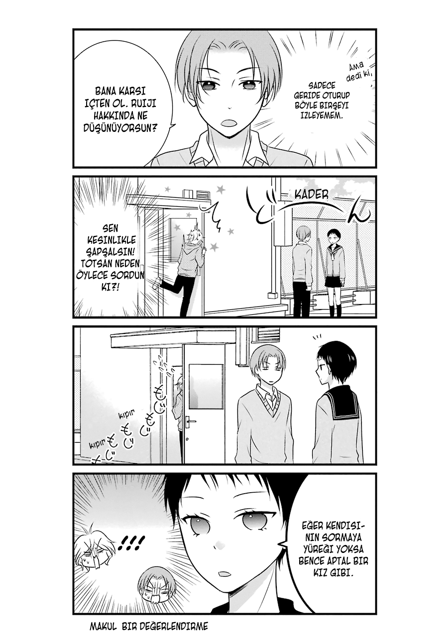 My Husband Is a Housewife Vol. 1 Ch. 4 第10页