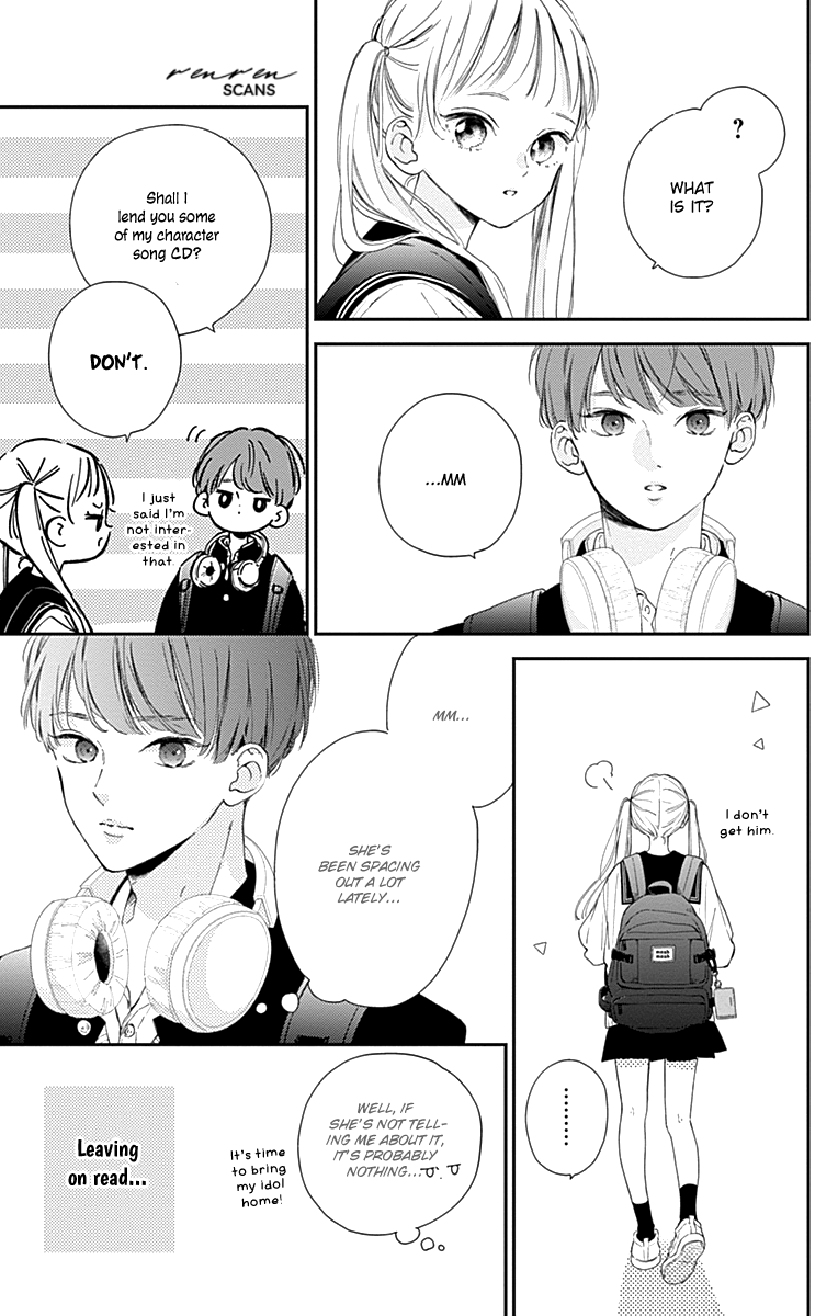Onee-chan no Midori-kun Vol. 1 Ch. 3 第11页