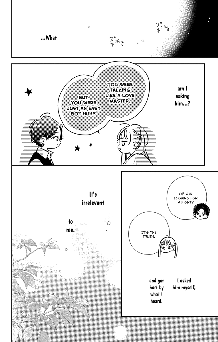 Onee-chan no Midori-kun Vol. 1 Ch. 3 第26页