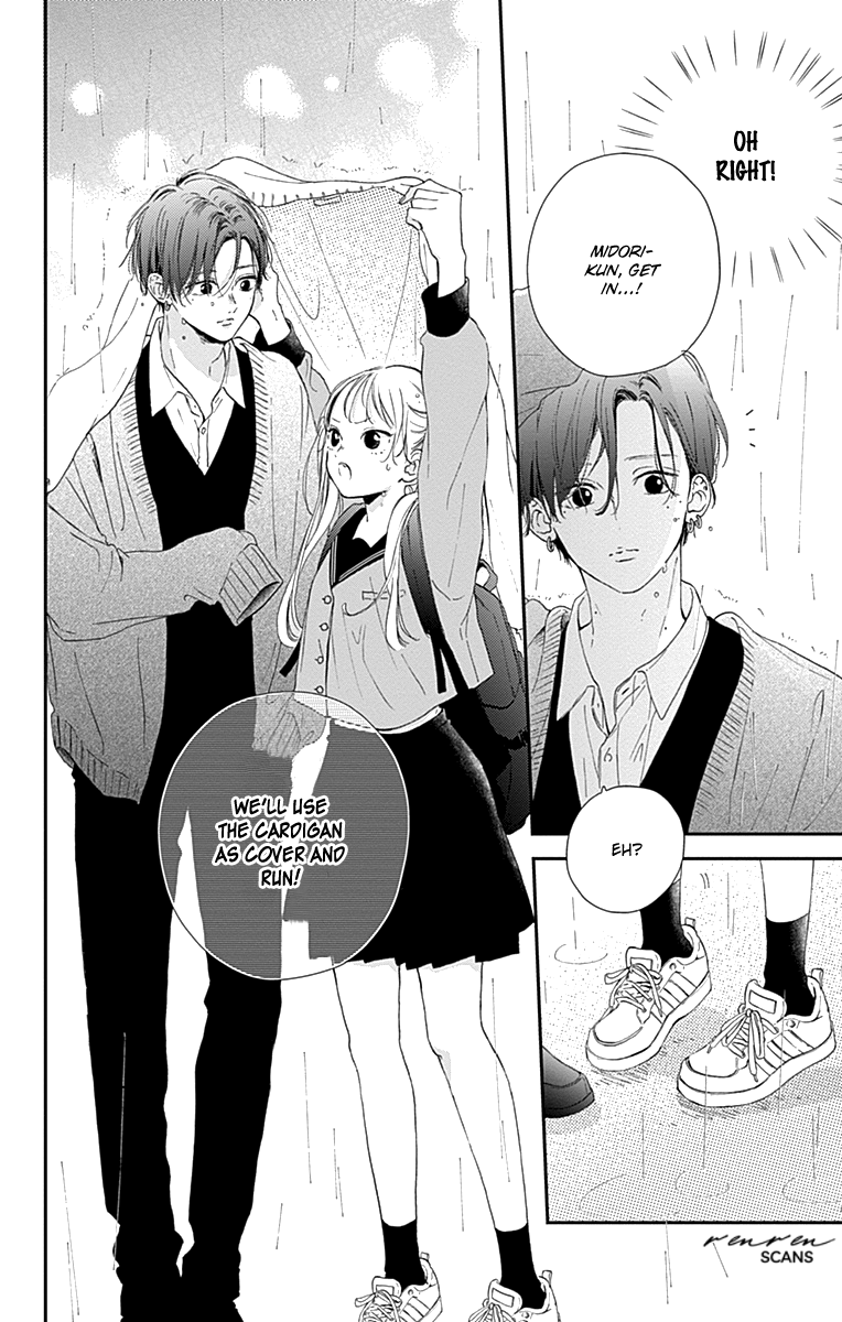 Onee-chan no Midori-kun Vol. 1 Ch. 3 第32页