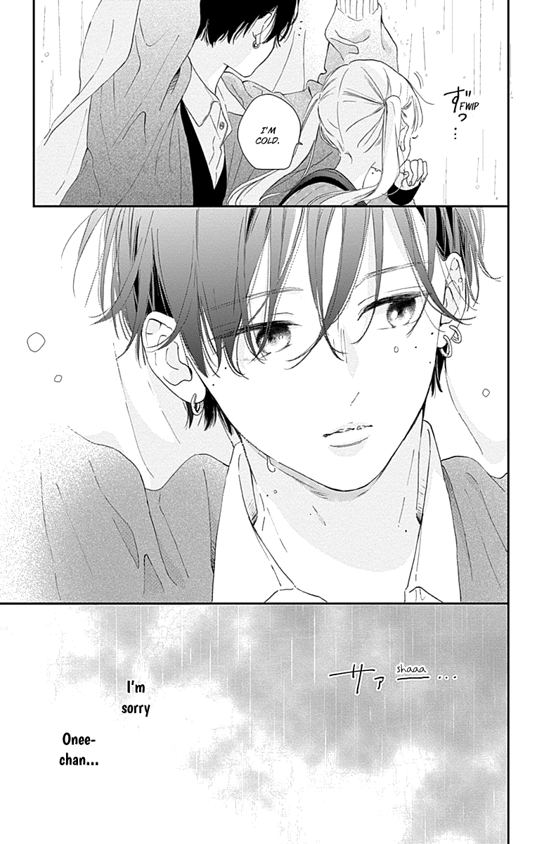 Onee-chan no Midori-kun Vol. 1 Ch. 3 第43页