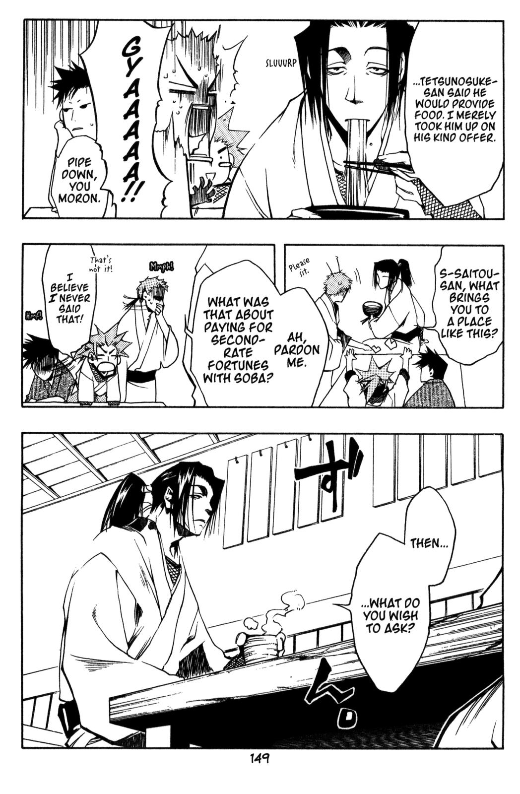 Peace Maker Kurogane One Again 第3页