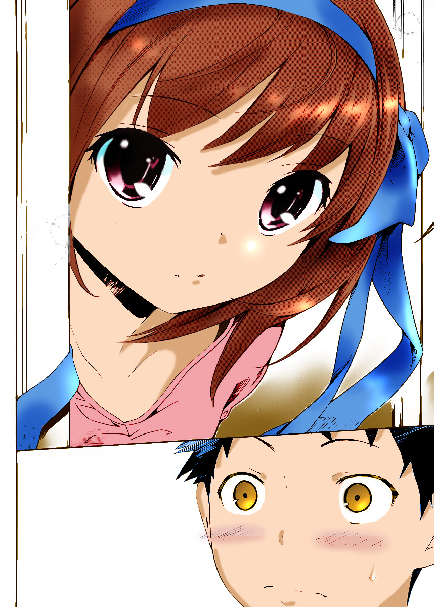 Papa no Iukoto wo Kikinasai! Becoming A Dad! 第15页