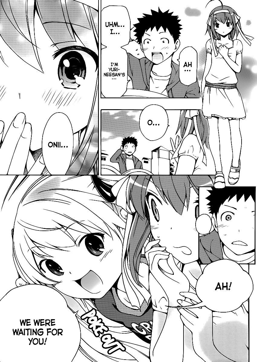 Papa no Iukoto wo Kikinasai! Becoming A Dad! 第16页