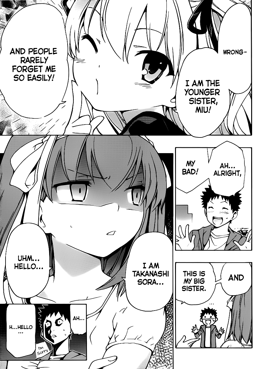 Papa no Iukoto wo Kikinasai! Becoming A Dad! 第18页