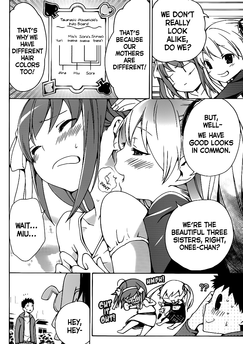 Papa no Iukoto wo Kikinasai! Becoming A Dad! 第19页