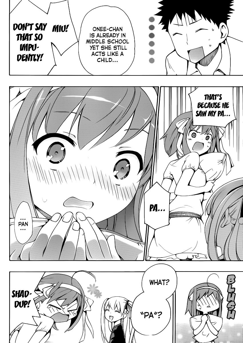 Papa no Iukoto wo Kikinasai! Becoming A Dad! 第27页