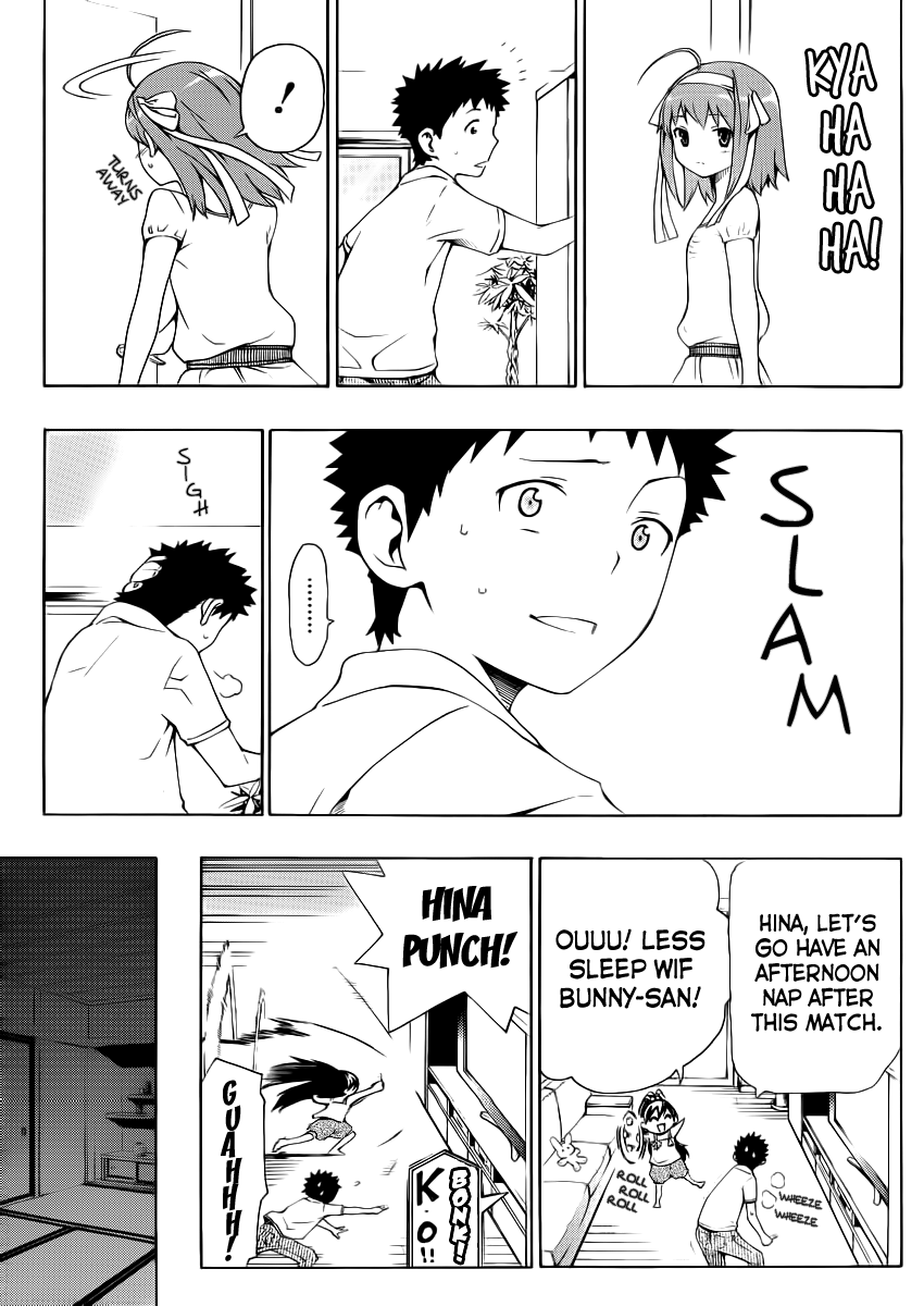 Papa no Iukoto wo Kikinasai! Becoming A Dad! 第30页