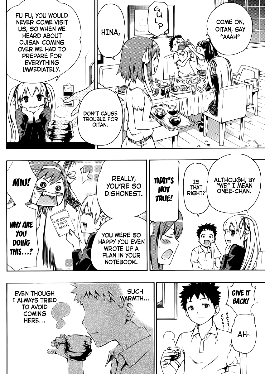 Papa no Iukoto wo Kikinasai! Becoming A Dad! 第36页