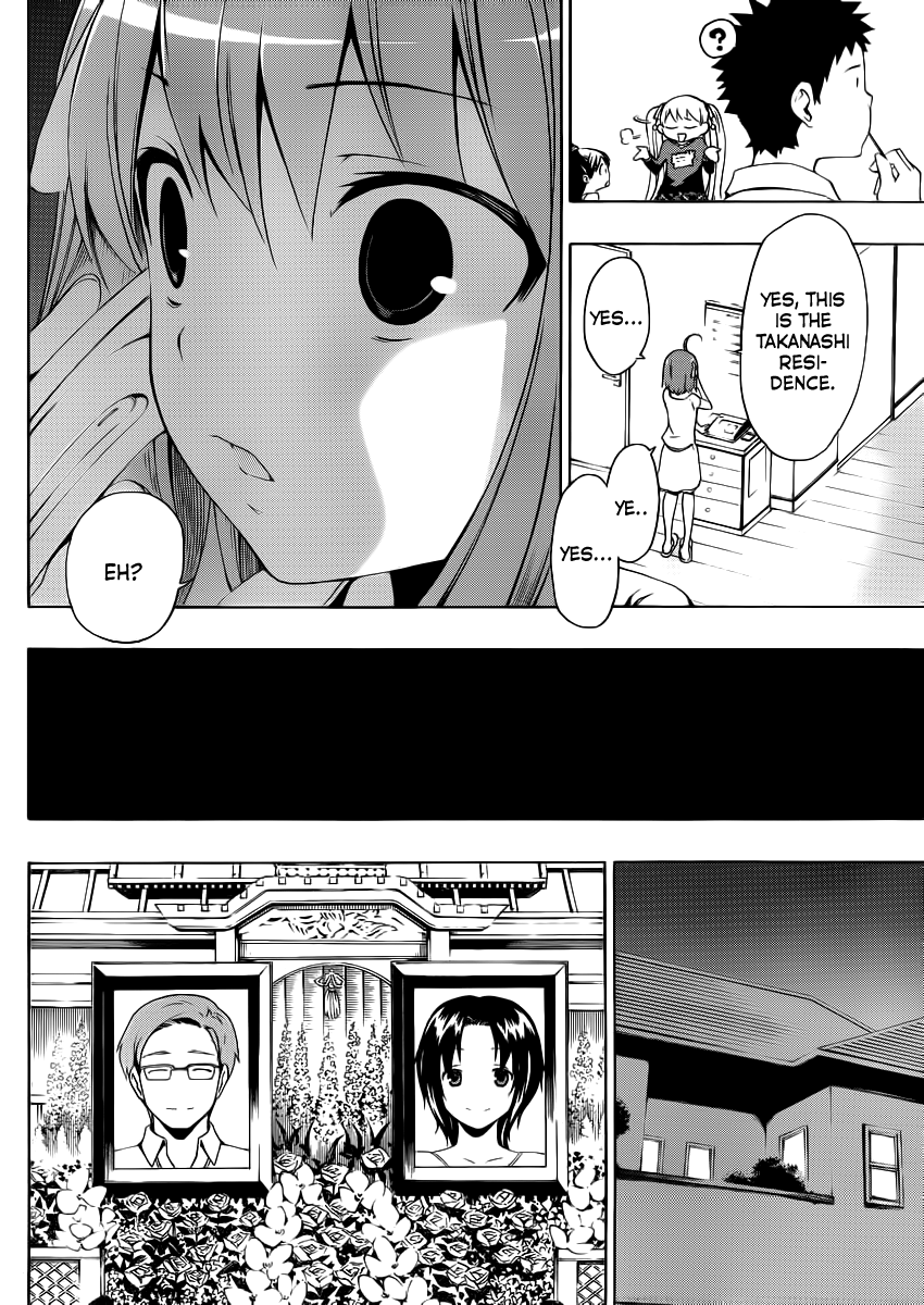 Papa no Iukoto wo Kikinasai! Becoming A Dad! 第40页