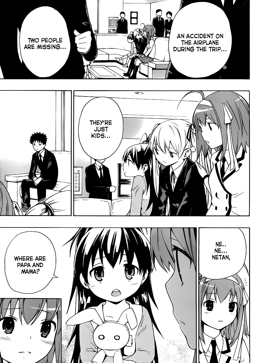 Papa no Iukoto wo Kikinasai! Becoming A Dad! 第41页