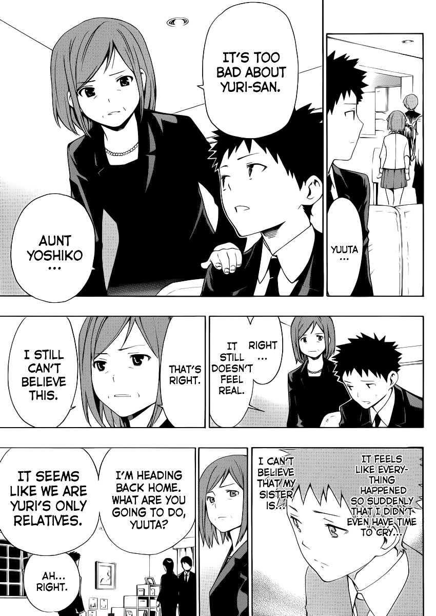 Papa no Iukoto wo Kikinasai! Becoming A Dad! 第43页
