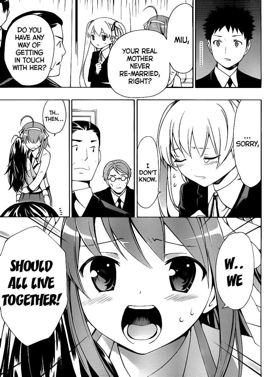 Papa no Iukoto wo Kikinasai! Becoming A Dad! 第45页