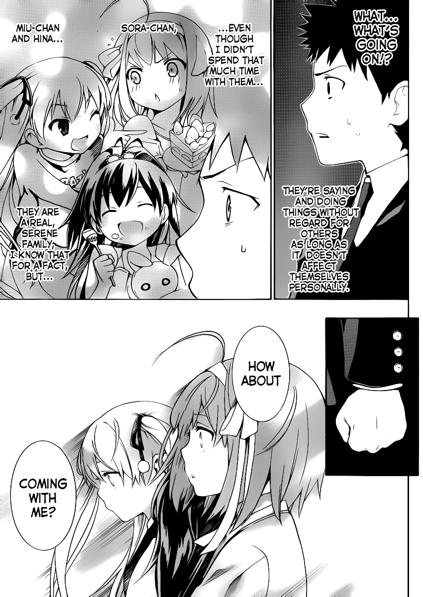 Papa no Iukoto wo Kikinasai! Becoming A Dad! 第47页