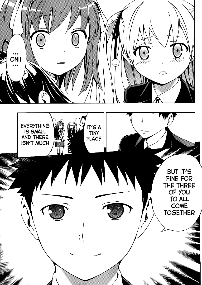 Papa no Iukoto wo Kikinasai! Becoming A Dad! 第49页
