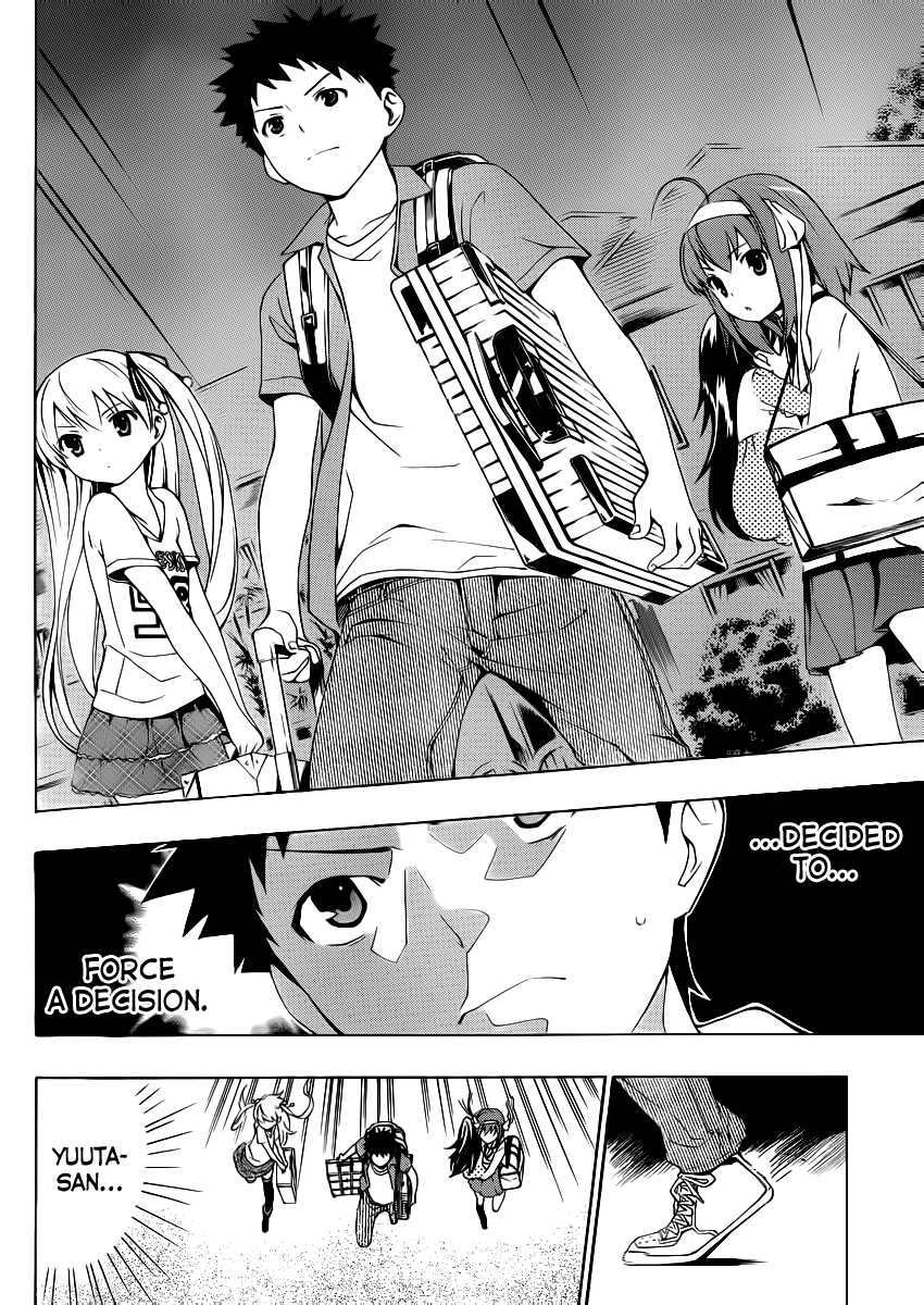 Papa no Iukoto wo Kikinasai! Becoming A Dad! 第52页